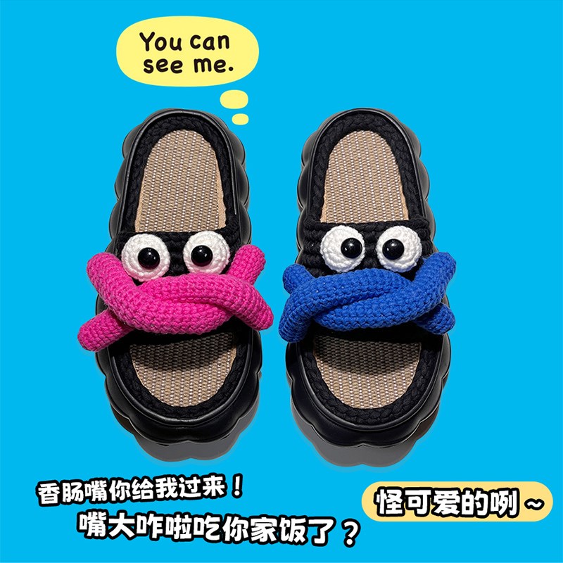 胖玻璃球手作可爱香肠嘴手工编织布条线凉拖鞋夏季情侣钩针材料包