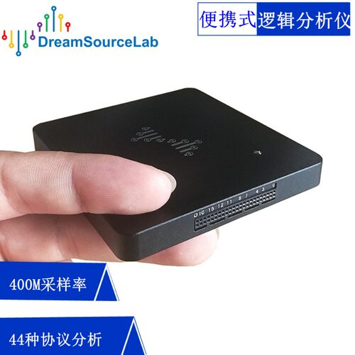 DSLogic逻辑分析仪 5倍saleae频宽 400M采样 16通道 调试助手