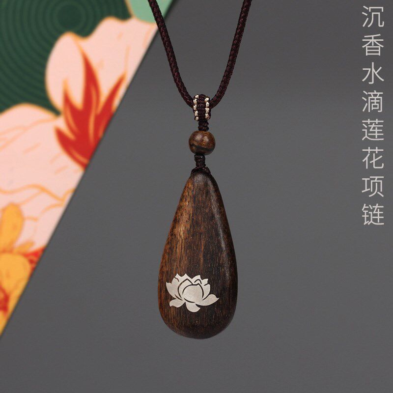 天然沉香木雕吊坠挂件莲花镶银水滴项链挂饰男女古风高档创意个性