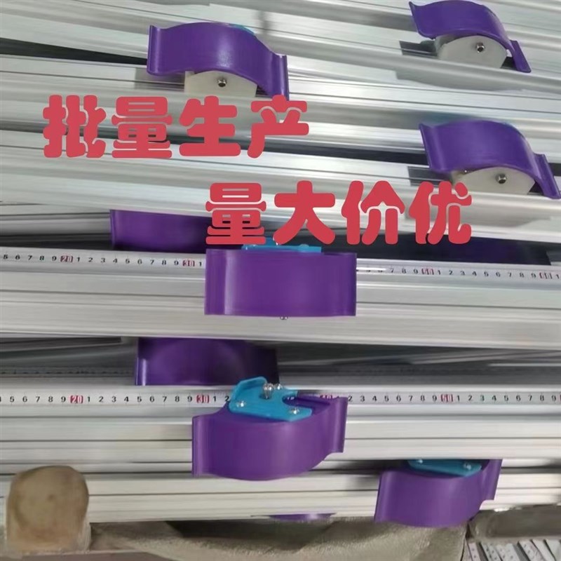 滑动裁切直尺护手设计切割工具 适用于KT板纸张皮革广告材料