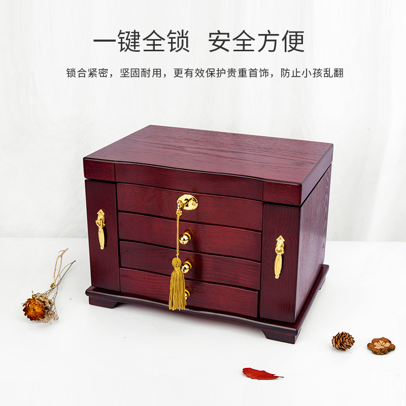 实木复古带锁镜子中式梳妆盒珠宝首饰盒收纳盒古风中国风家用多层