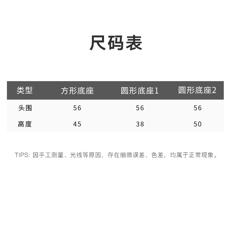 头模展示架假人头帽子架饰品围巾展示道具橱窗陈列可插针简约摆件