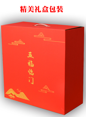 创意中式客厅招财悬壶循环流水摆件开业乔迁新居礼品搬新家房礼物