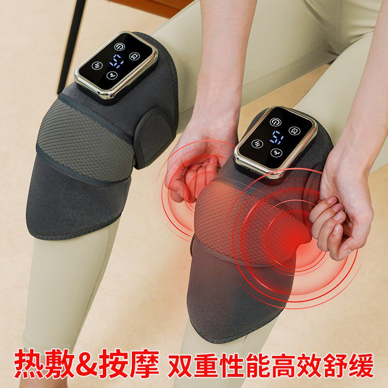 膝盖按摩器保暖护膝老寒腿护腿电热理疗发热护膝套关节疼痛热敷仪