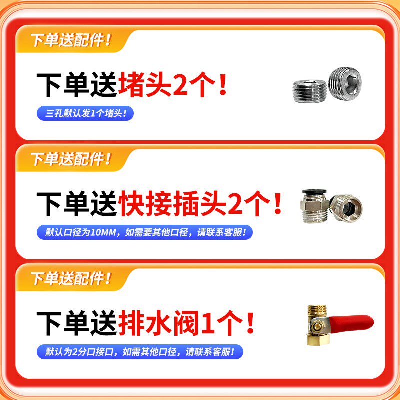 小型立式储气罐空压机储气罐1030L40L气泵压力罐高压缓冲罐储气筒