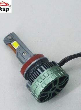 大功率三铜管260W汽车LED客厅灯H7H1H4H1190059012高亮远近光车客