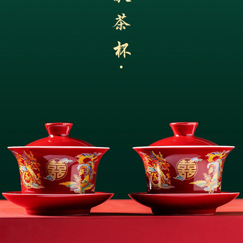 结婚敬茶杯婚礼改口陪嫁碗筷套装龙凤喜碗对碗敬茶茶具盖碗茶杯