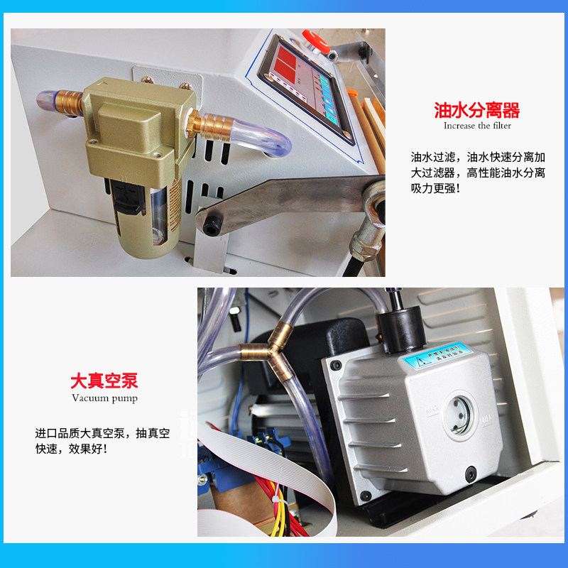全自动真空封口机抽真空包装机抽气充气真空机商用外抽式封口机