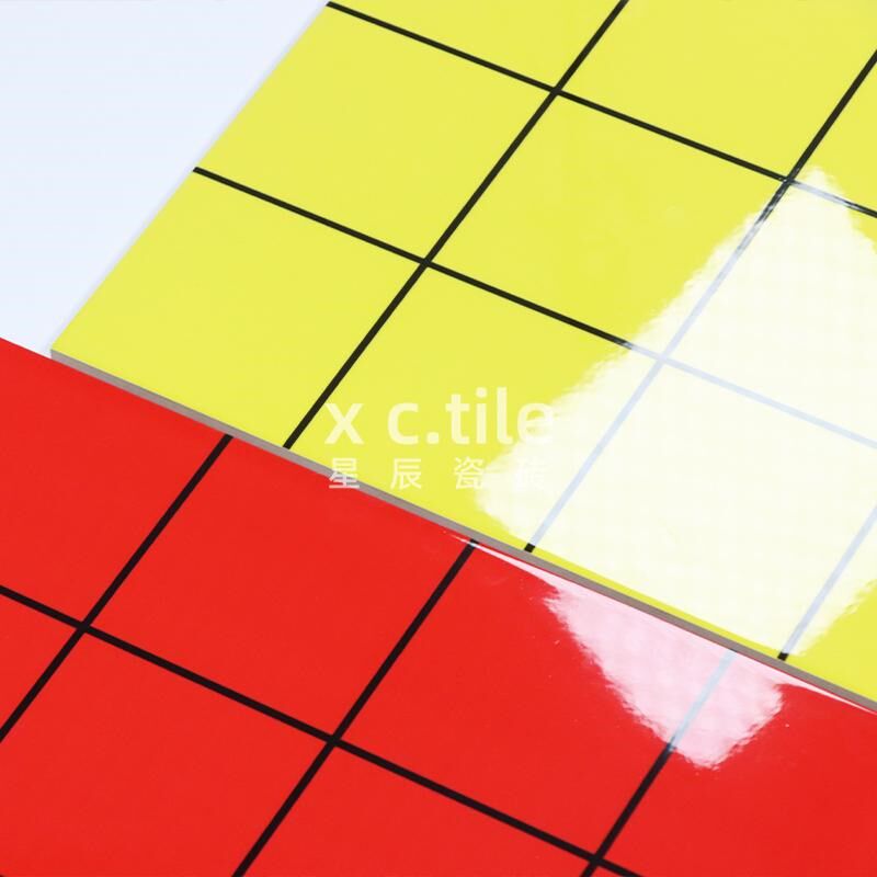 简约现代厨房卫生间彩色格子砖300X600墙砖餐厅背景墙瓷砖红绿橙