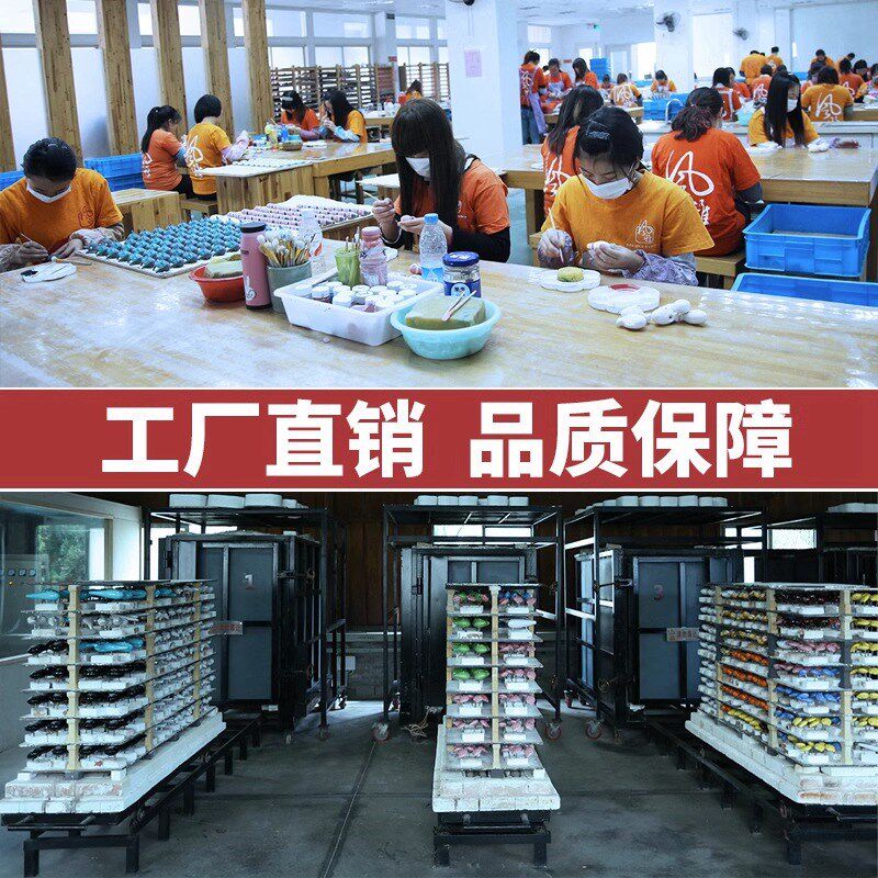 风雅陶笛 12孔塑胶树脂塑料中音C调十二孔AC调陶笛SC学生初学入门