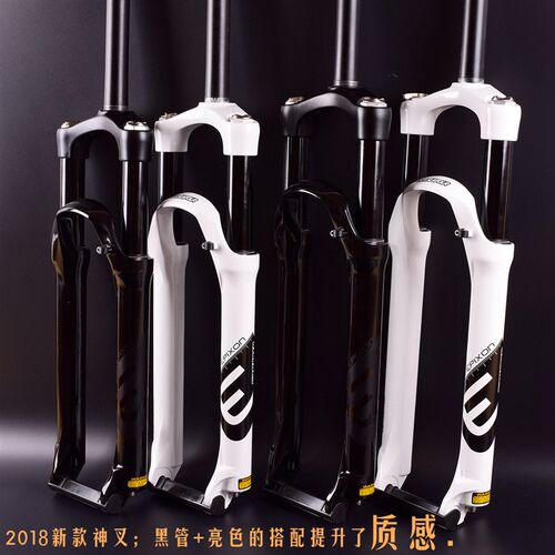 21款三拓EPIXON前叉山地车自行车气叉神叉 26/27.5/29寸肩控线控