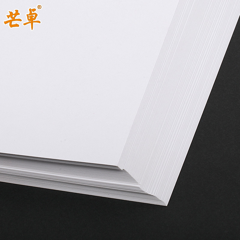 A4/A3喷墨打印机用双面彩喷白卡纸名片卡片名信片打印纸250克厚硬