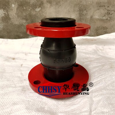 KYT可曲挠橡胶接头同心异径橡胶软接头大小头橡胶软连结避震喉