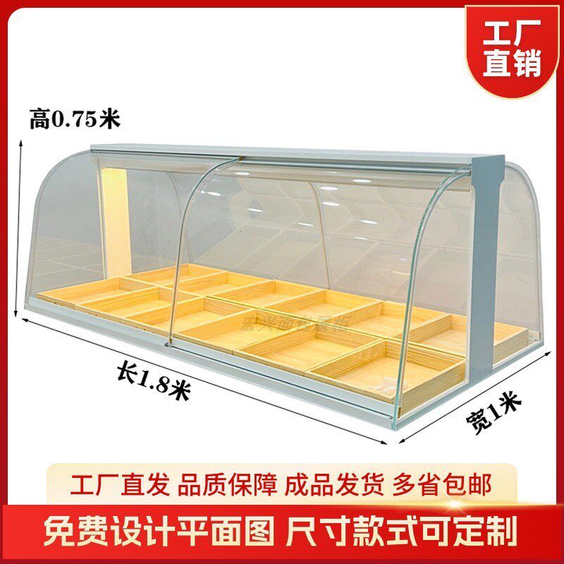 面包展示柜不锈钢镀钛弧形中岛边柜展示架蛋糕店商用玻璃展示柜台
