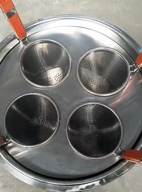 煮面锅多孔隔板麻辣烫分煮器汤桶多孔面盘烫粉面支架粉篱盘板挂架
