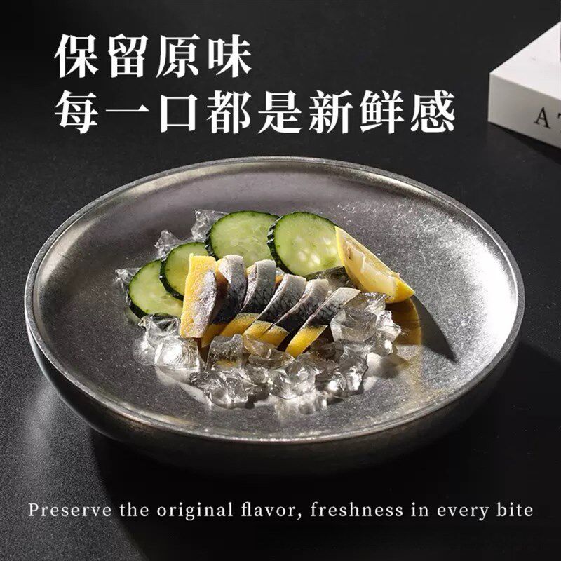 覆古304不锈钢盘ins工业风火锅店做旧注水保鲜冰盘韩式刺身鲑鱼