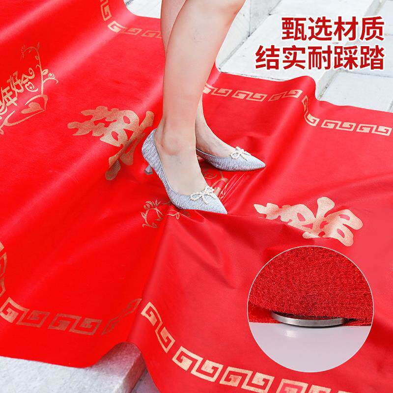红地毯一次性结婚用加厚地毯婚礼婚庆婚礼布置喜庆无纺布楼梯包邮