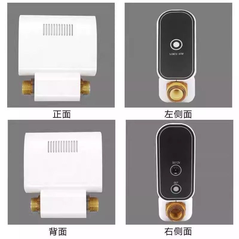 安其美管道式活氧水机消毒杀菌除臭果蔬清洗洗衣服专用臭氧水机