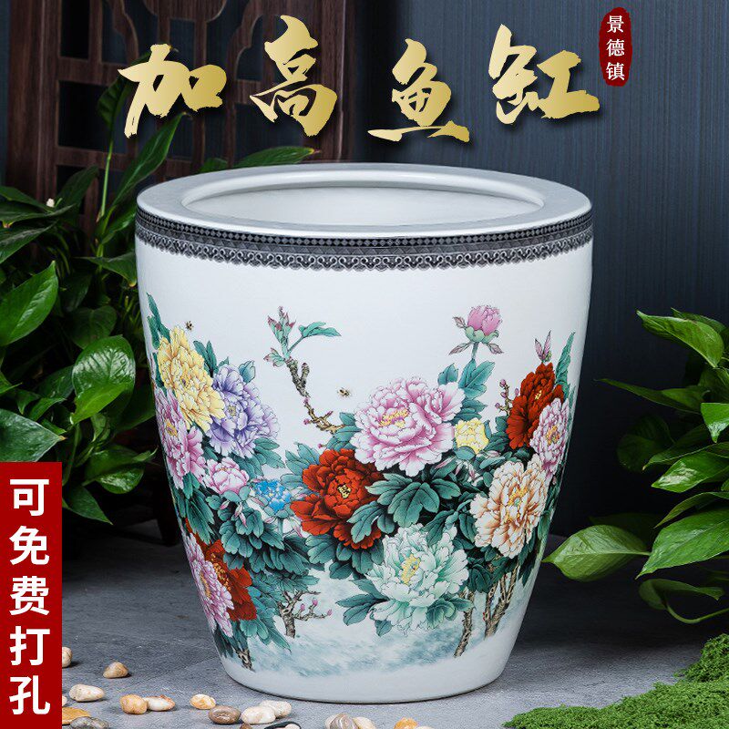 景德镇睡莲荷花盆缸花盆陶瓷特大号室外种树盆景大花盆庭院加高缸