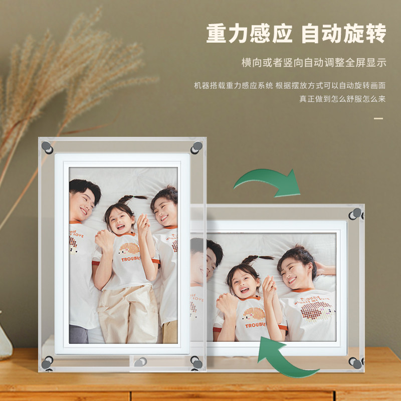 高清亚克力数码相框艺术电子画框家用商用桌摆台高端商务礼品定制