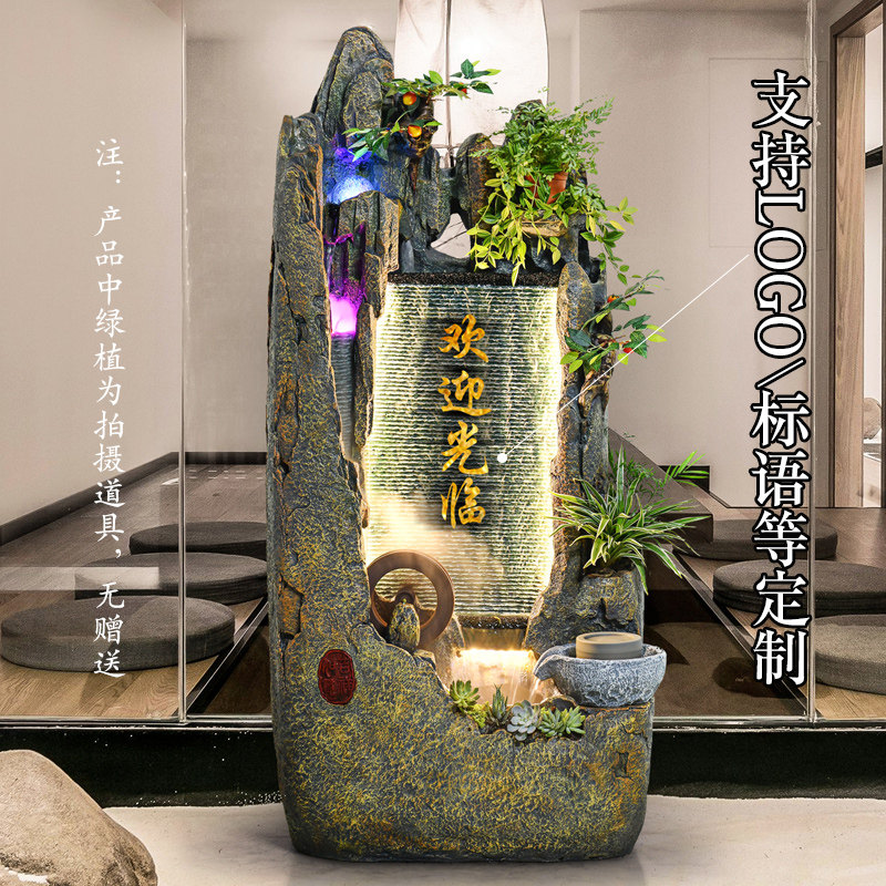 假山流水墙摆件转运水车风水轮招财喷泉办公室造景观装饰开业礼品