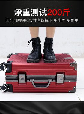 深灰色拉杆行李箱结实耐用男女24铝框26大容量28超大密码旅行加厚