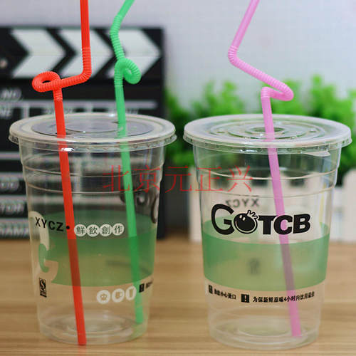 一次性塑料奶茶杯1000毫升果茶杯1升果汁霸王杯商用包邮带盖