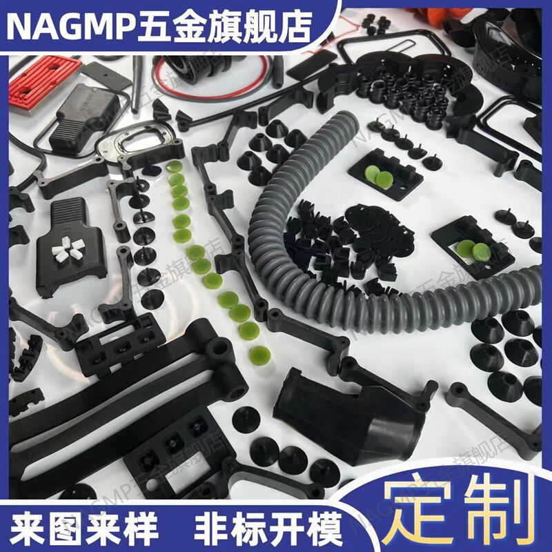 硅胶制品加工橡胶件定制硅胶定做减震垫异型密封胶圈胶塞套帽加工