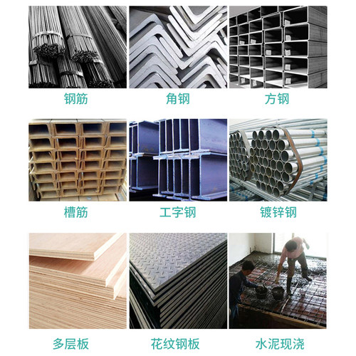 成都钢结构楼板搭建阁楼二层公寓loft隔层工字钢槽钢焊接平台楼梯