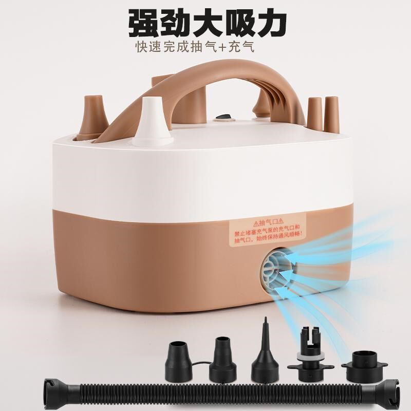 电动抽气泵抽真空压缩袋通用泵吹气球自动打气机充气泵多功能两用