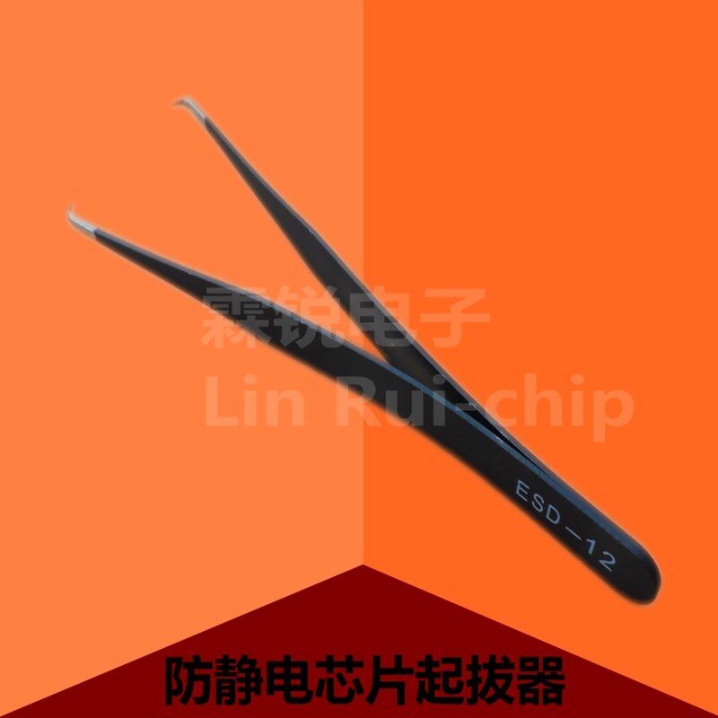 MUSES02 01原盒进口超OPA2107AP 2134PA双运放LME49720HA AD712AQ