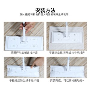 喜擦擦静电除尘纸无尘纸拖把吸尘免洗拖地地板湿巾拖布湿纸巾家用