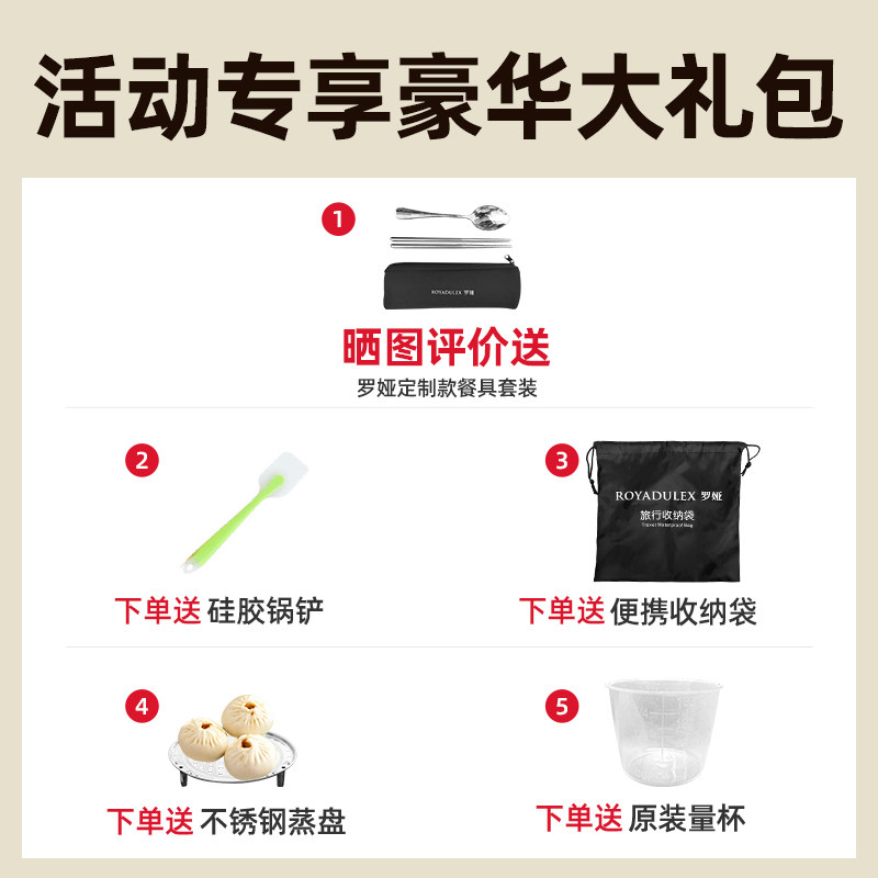 罗娅便携式电煮锅出差用旅行折叠锅小型多功能电热锅分体式电火锅