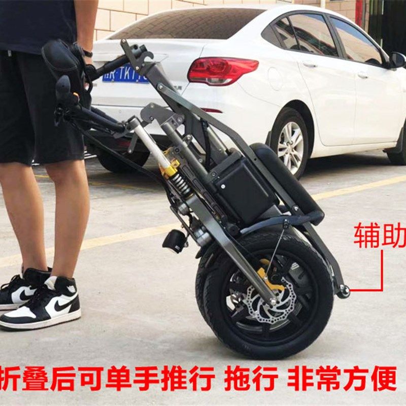简行电动倒三轮老人代步车折叠式家用小型接送孩子女士电瓶自行车