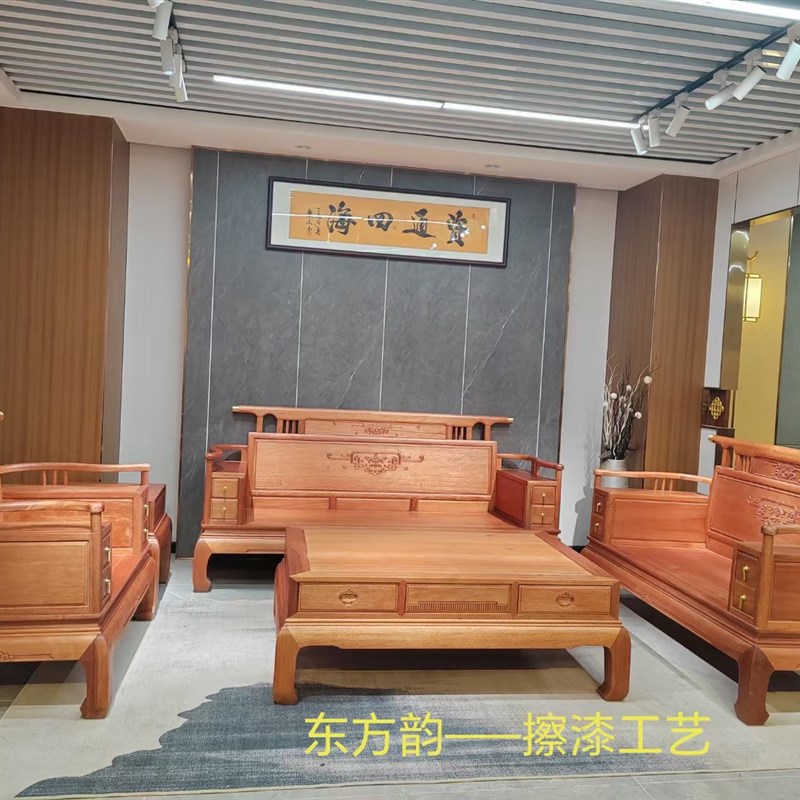 红木沙发组合客厅金花梨木中式古典全实木菠萝格木紫檀色红木家具