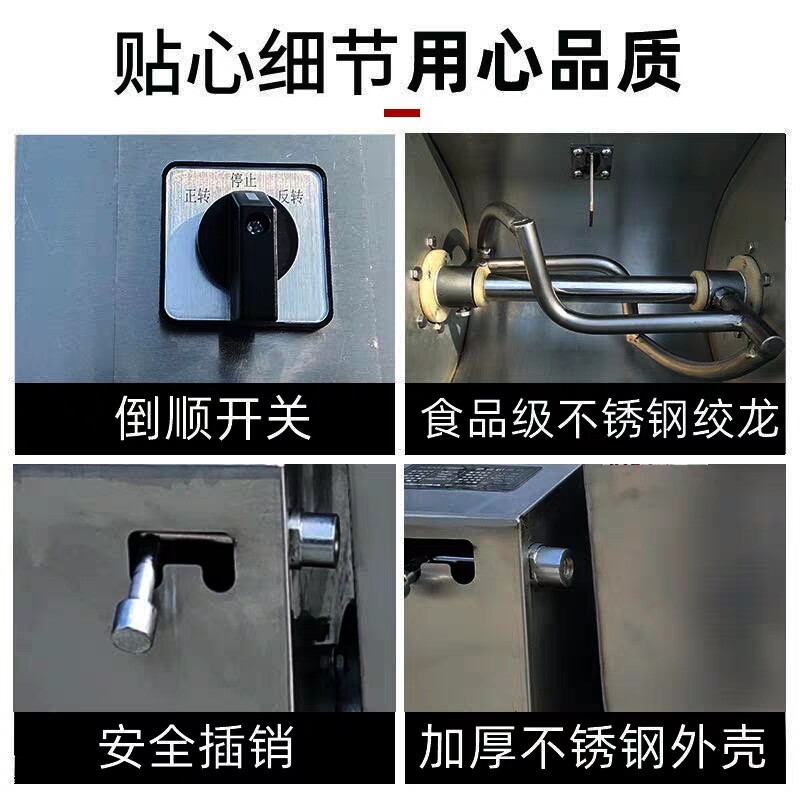 州拉面不锈钢和面机商用25公斤15公斤活面10斤揉面机打面家用搅面