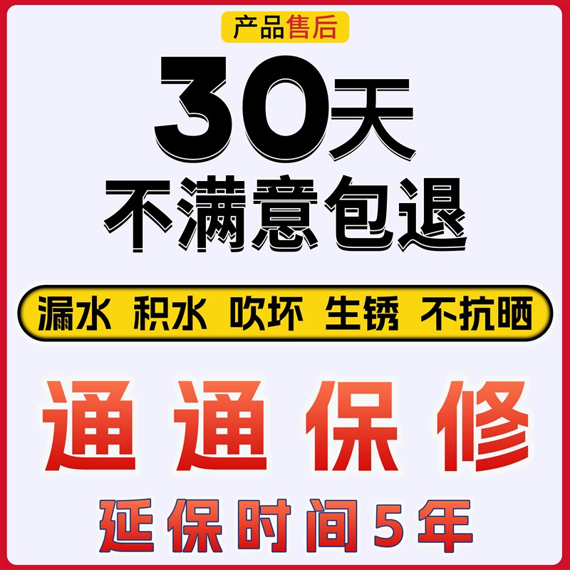四脚迷彩遮雨帐篷户外摆摊专用遮阳棚伸缩蓬四角太阳大伞折叠雨棚
