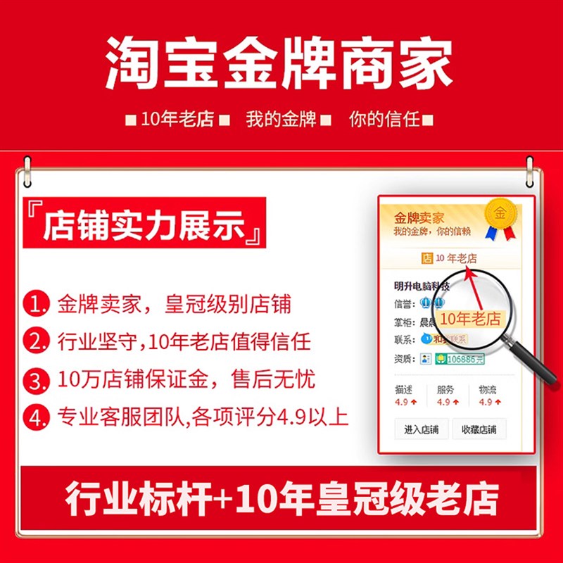 10/12/14/15/17寸液晶电脑显示器监控网络收银机高清显示屏