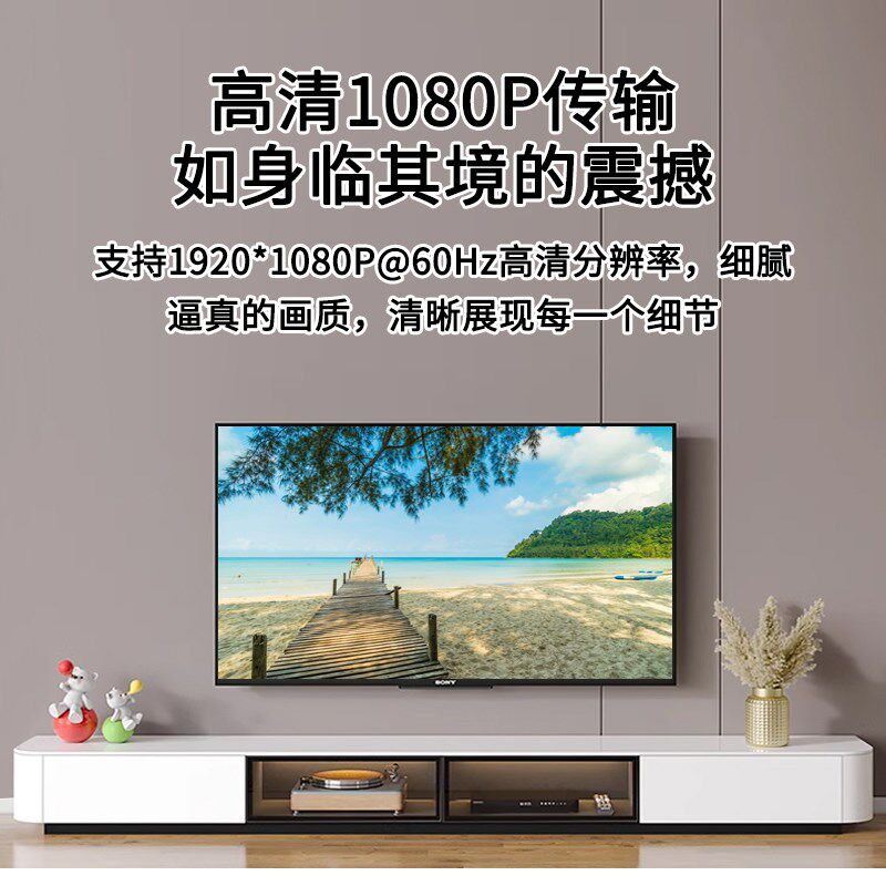 4K无线投屏器hdmi电脑笔记本同屏器高清视频传输器投影延长器