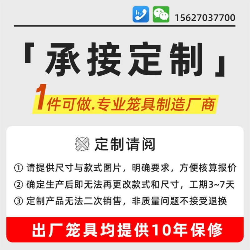 狗笼双层大阳折叠三层不锈钢子母笼小型犬
