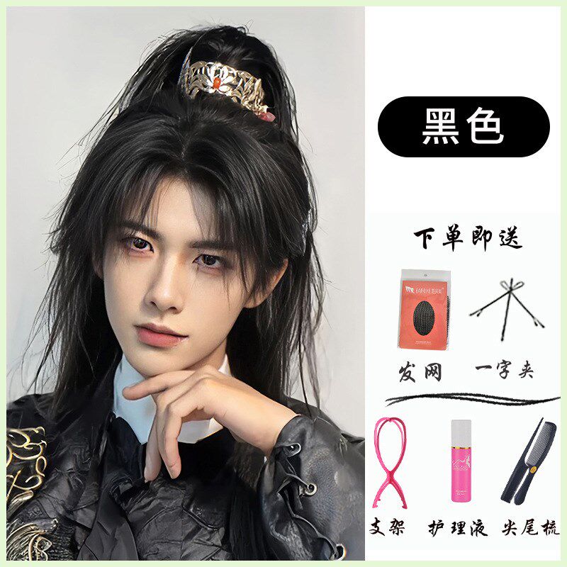 古风假发男中长发男生少年感高马尾全头套男士汉服仙侠古装假发套