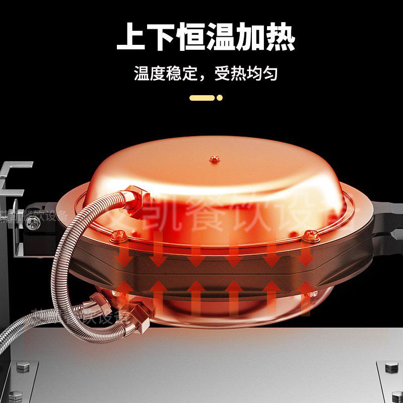 港卓鸡蛋仔机商用蛋仔机器电热鸡蛋饼机香港QQ鸡蛋仔机器烤蛋饼机