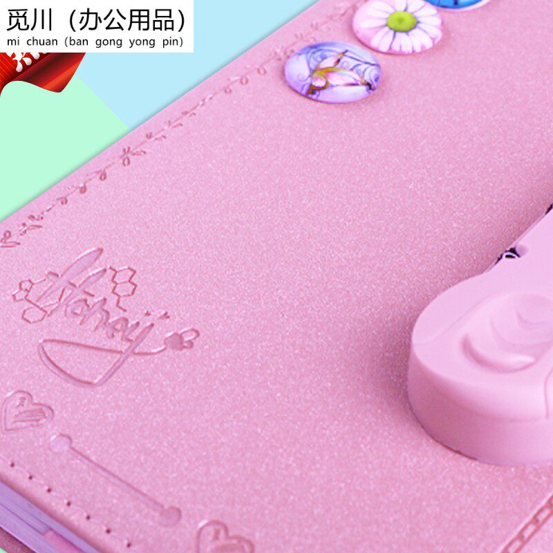 儿童创意带锁日记本小学生密码本女孩少女心女生秘密可爱密码笔记