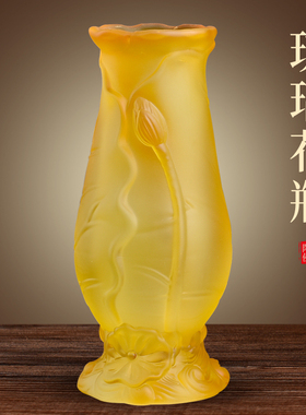 水琉璃供佛花瓶一对观音花瓶供佛花佛前家用寺庙插花莲花佛台佛堂