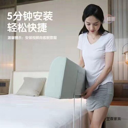宜森多功能床围栏防撞防护栏婴儿软包护栏多面通用宝宝床边防拉车