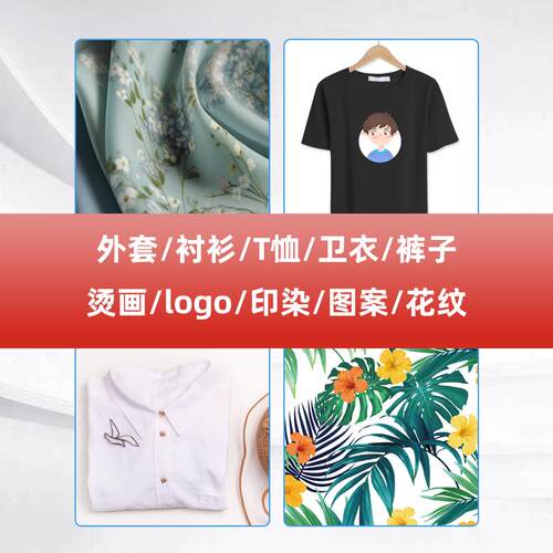 转印机热转印三加热气动高温双工位印花服装T恤压烫自动转印机