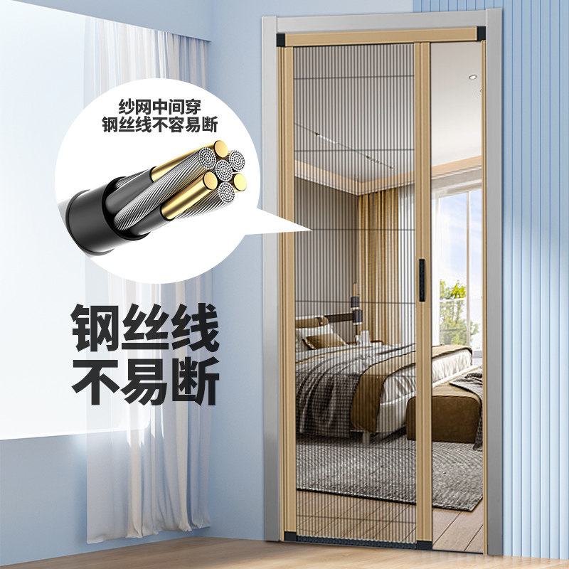 304不锈钢网无轨折叠纱门金刚网防蚊门铝合金隐形推拉式伸缩风琴