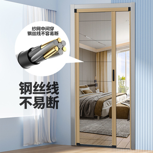 304不锈钢网无轨折叠纱门金刚网防蚊门铝合金隐形推拉式伸缩风琴