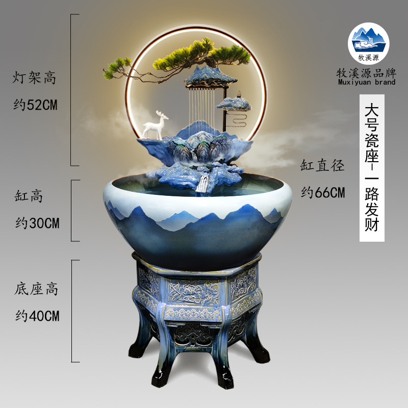 新款景德镇陶瓷鱼缸摆件家用客厅办公室循环流水过滤养乌龟金鱼缸