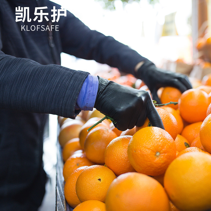 凯乐护一次性丁腈手套黑色丁晴橡胶餐饮厨房美容纹身耐用加厚家务